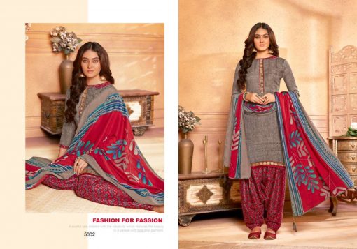 Sweety Resham Vol 5 Pashmina Salwar Suit Wholesale Catalog 8 Pcs 7 510x357 - Sweety Resham Vol 5 Pashmina Salwar Suit Wholesale Catalog 8 Pcs