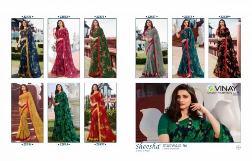 Vinay Sheesha Starwalk Vol 56 Digital Prachi Desai Saree Sari Wholesale Catalog 9 Pcs 15 510x327 - Vinay Sheesha Starwalk Vol 56 Prachi Desai Saree Sari Wholesale Catalog 9 Pcs