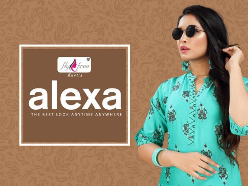 Alexa Kurti with Palazzo Wholesale Catalog 6 Pcs 7 510x383 - Alexa Kurti with Palazzo Wholesale Catalog 6 Pcs