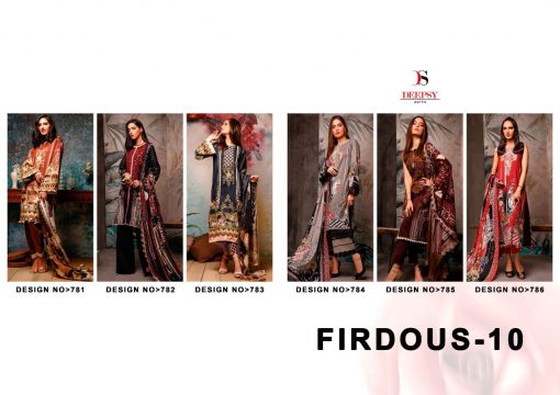 Deepsy Firdous Vol 10 Pashmina Salwar Suit Wholesale Catalog 6 Pcs 9 510x360 - Deepsy Firdous Vol 10 Pashmina Salwar Suit Wholesale Catalog 6 Pcs