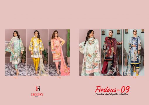 Deepsy Firdous Vol 9 Pashmina Salwar Suit Wholesale Catalog 6 Pcs 8 510x360 - Deepsy Firdous Vol 9 Pashmina Salwar Suit Wholesale Catalog 6 Pcs