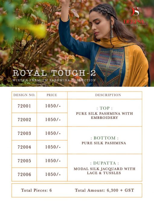 Deepsy Royal Touch Vol 2 Pashmina Salwar Suit Wholesale Catalog 6 Pcs 13 510x686 - Deepsy Royal Touch Vol 2 Pashmina Salwar Suit Wholesale Catalog 6 Pcs