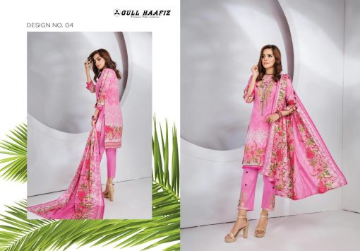 Gull Haafiz Salwar Suit Wholesale Catalog 10 Pcs 3 510x355 - Gull Haafiz Salwar Suit Wholesale Catalog 12 Pcs