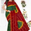 Imperial Gold Bandhani Saree Sari Wholesale Catalog 10 Pcs 100x100 - Ranjna Anaisha Saree Sari Wholesale Catalog 8 Pcs