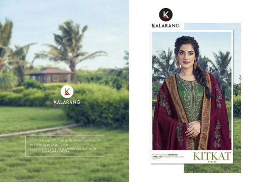 Kalarang Kitkat Vol 2 by Kessi Salwar Suit Wholesale Catalog 4 Pcs 5 510x361 - Kalarang Kitkat Vol 2 by Kessi Salwar Suit Wholesale Catalog 4 Pcs