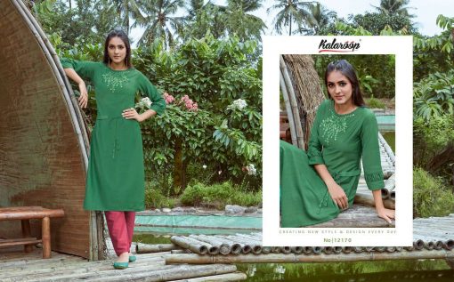 Kalaroop Octavia Vol 3 by Kajree Kurti Wholesale Catalog 6 Pcs 3 510x317 - Kalaroop Octavia Vol 3 by Kajree Kurti Wholesale Catalog 6 Pcs