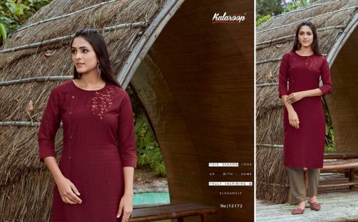 Kalaroop Octavia Vol 3 by Kajree Kurti Wholesale Catalog 6 Pcs 6 510x317 - Kalaroop Octavia Vol 3 by Kajree Kurti Wholesale Catalog 6 Pcs