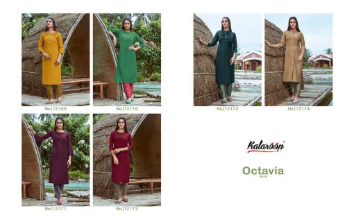 Kalaroop Octavia Vol 3 by Kajree Kurti Wholesale Catalog 6 Pcs 9 510x317 - Kalaroop Octavia Vol 3 by Kajree Kurti Wholesale Catalog 6 Pcs