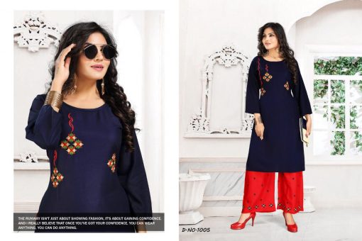 Kashish Kurti with Palazzo Wholesale Catalog 6 Pcs 5 510x340 - Kashish Kurti with Palazzo Wholesale Catalog 6 Pcs