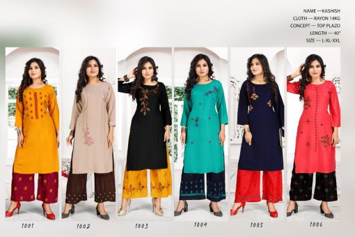 Kashish Kurti with Palazzo Wholesale Catalog 6 Pcs 7 510x340 - Kashish Kurti with Palazzo Wholesale Catalog 6 Pcs