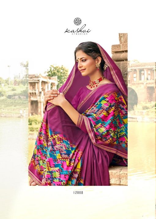 Kashvi Fiza by Lt Fabrics Saree Sari Wholesale Catalog 10 Pcs 10 510x714 - Kashvi Fiza by Lt Fabrics Saree Sari Wholesale Catalog 10 Pcs