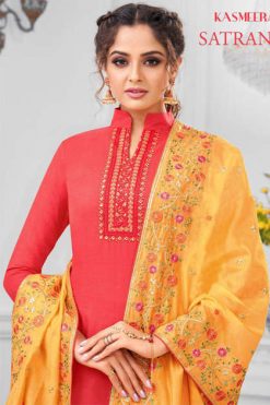 Kayce Kasmeera Satrangi Salwar Suit Wholesale Catalog 9 Pcs