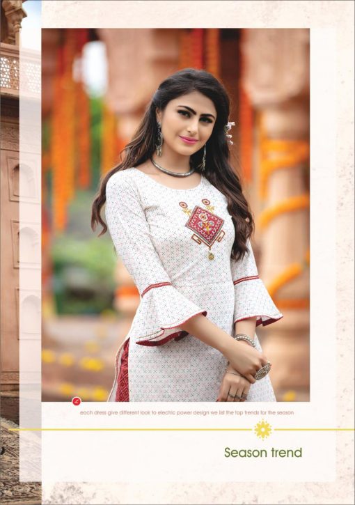 Kiana Bandhani Kurti with Palazzo Skirt Sharara Wholesale Catalog 8 Pcs 18 510x725 - Kiana Bandhani Kurti with Palazzo Skirt Sharara Wholesale Catalog 8 Pcs