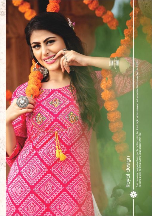 Kiana Bandhani Kurti with Palazzo Skirt Sharara Wholesale Catalog 8 Pcs 7 510x725 - Kiana Bandhani Kurti with Palazzo Skirt Sharara Wholesale Catalog 8 Pcs