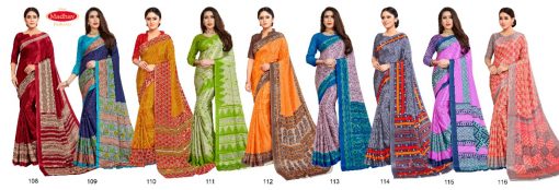 Madhav Fashion Samhitha Vol 1 Saree Sari Wholesale Catalog 9 Pcs 10 510x174 - Madhav Fashion Samhitha Vol 1 Saree Sari Wholesale Catalog 9 Pcs