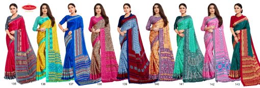 Madhav Fashion Samhitha Vol 4 Saree Sari Wholesale Catalog 9 Pcs 10 510x174 - Madhav Fashion Samhitha Vol 4 Saree Sari Wholesale Catalog 9 Pcs