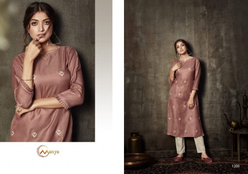 Manya Weaves Kurti with Pant Wholesale Catalog 6 Pcs 1 510x357 - Manya Weaves Kurti with Pant Wholesale Catalog 6 Pcs