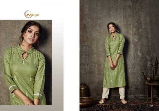 Manya Weaves Kurti with Pant Wholesale Catalog 6 Pcs 4 510x357 - Manya Weaves Kurti with Pant Wholesale Catalog 6 Pcs