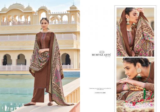 Mumtaz Arts Jamdani Pashmina Salwar Suit Wholesale Catalog 10 Pcs 11 510x359 - Mumtaz Arts Jamdani Pashmina Salwar Suit Wholesale Catalog 10 Pcs