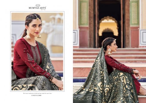 Mumtaz Arts Jamdani Pashmina Salwar Suit Wholesale Catalog 10 Pcs 13 510x359 - Mumtaz Arts Jamdani Pashmina Salwar Suit Wholesale Catalog 10 Pcs