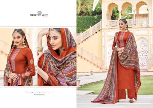 Mumtaz Arts Jamdani Pashmina Salwar Suit Wholesale Catalog 10 Pcs 15 510x359 - Mumtaz Arts Jamdani Pashmina Salwar Suit Wholesale Catalog 10 Pcs