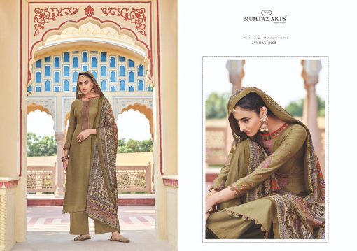 Mumtaz Arts Jamdani Pashmina Salwar Suit Wholesale Catalog 10 Pcs 16 510x359 - Mumtaz Arts Jamdani Pashmina Salwar Suit Wholesale Catalog 10 Pcs