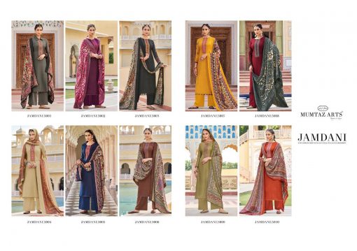 Mumtaz Arts Jamdani Pashmina Salwar Suit Wholesale Catalog 10 Pcs 18 510x359 - Mumtaz Arts Jamdani Pashmina Salwar Suit Wholesale Catalog 10 Pcs