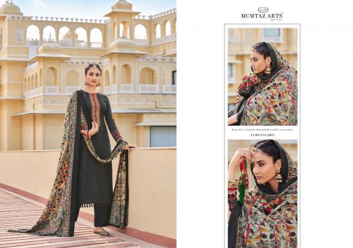 Mumtaz Arts Jamdani Pashmina Salwar Suit Wholesale Catalog 10 Pcs 3 510x359 - Mumtaz Arts Jamdani Pashmina Salwar Suit Wholesale Catalog 10 Pcs