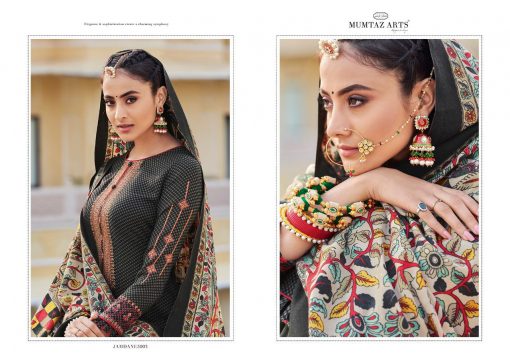 Mumtaz Arts Jamdani Pashmina Salwar Suit Wholesale Catalog 10 Pcs 4 510x359 - Mumtaz Arts Jamdani Pashmina Salwar Suit Wholesale Catalog 10 Pcs