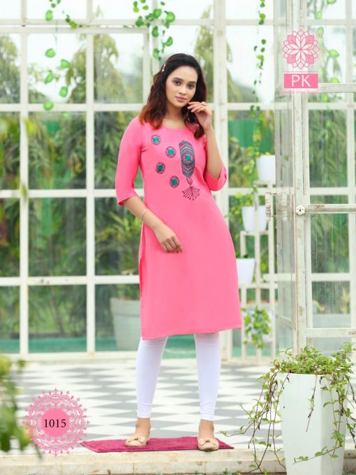 Pk Fashion Rainbow Vol 2 Kurti Wholesale Catalog 20 Pcs 17 510x680 - Pk Fashion Rainbow Vol 2 Kurti Wholesale Catalog 20 Pcs