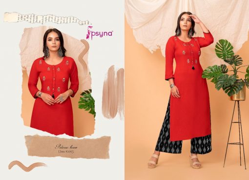 Psyna Palazzo House Vol 10 Kurti with Palazzo Wholesale Catalog 10 Pcs 6 510x369 - Psyna Palazzo House Vol 10 Kurti with Palazzo Wholesale Catalog 10 Pcs