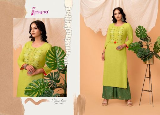 Psyna Palazzo House Vol 10 Kurti with Palazzo Wholesale Catalog 10 Pcs 9 510x369 - Psyna Palazzo House Vol 10 Kurti with Palazzo Wholesale Catalog 10 Pcs