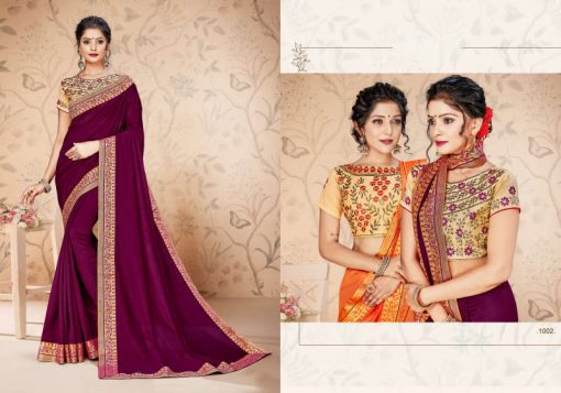 Ranjna Anaisha Saree Sari Wholesale Catalog 8 Pcs 2 510x357 - Ranjna Anaisha Saree Sari Wholesale Catalog 8 Pcs