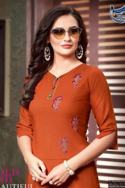 Seriema Remix Kurti Wholesale Catalog 8 Pcs