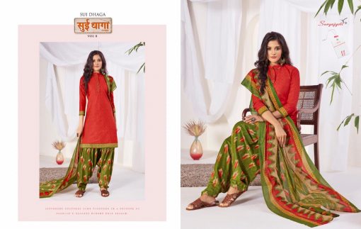 Suryajyoti Sui Dhaga Vol 8 Readymade Salwar Suit Wholesale Catalog 15 Pcs 11 510x323 - Suryajyoti Sui Dhaga Vol 8 Readymade Salwar Suit Wholesale Catalog 15 Pcs