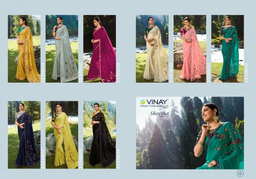 Vinay Sheesha Vibrant Saree Sari Wholesale Catalog 9 Pcs 13 510x357 - Vinay Sheesha Vibrant Saree Sari Wholesale Catalog 9 Pcs