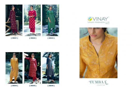 Vinay Tumbaa Lightning Vol 3 Kurti with Palazzo Wholesale Catalog 6 Pcs 9 510x351 - Vinay Tumbaa Lightning Vol 3 Kurti with Palazzo Wholesale Catalog 6 Pcs