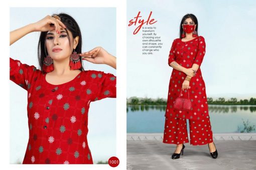 Chocolate Vol 5 Kurti with Palazzo Wholesale Catalog 8 Pcs 2 510x340 - Chocolate Vol 5 Kurti with Palazzo Wholesale Catalog 8 Pcs