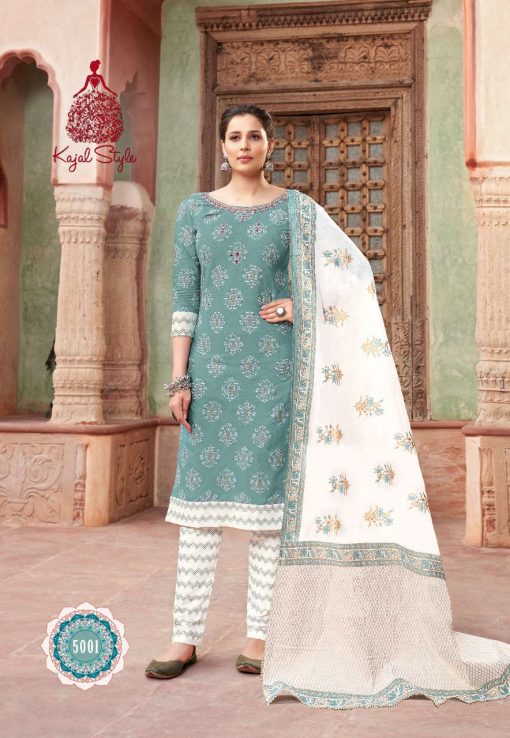 Kajal Style Gulzar Vol 5 Kurti with Dupatta Bottom Wholesale Catalog 8 Pcs 3 510x738 - Kajal Style Gulzar Vol 5 Kurti with Dupatta Bottom Wholesale Catalog 8 Pcs