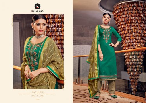 Kalarang Jasmine Vol 10 by Kessi Salwar Suit Wholesale Catalog 4 Pcs 4 510x361 - Kalarang Jasmin Vol 10 by Kessi Salwar Suit Wholesale Catalog 4 Pcs