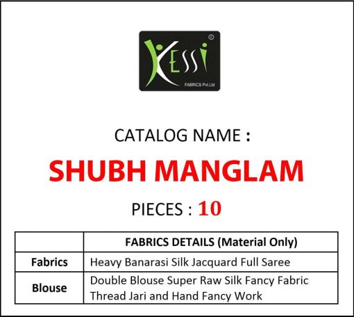 Kessi Shubh Manglam Double Blouse Saree Sari Wholesale Catalog 10 Pcs 13 510x456 - Kessi Shubh Manglam Double Blouse Saree Sari Wholesale Catalog 10 Pcs