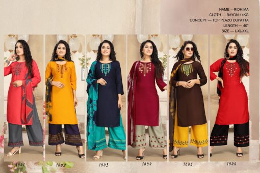 Ridhima Kurti with Dupatta Palazzo Wholesale Catalog 6 Pcs 7 510x340 - Ridhima Kurti with Dupatta Palazzo Wholesale Catalog 6 Pcs