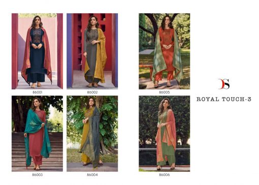 Deepsy Royal Touch Vol 3 Salwar Suit Wholesale Catalog 6 Pcs 13 510x364 - Deepsy Royal Touch Vol 3 Salwar Suit Wholesale Catalog 6 Pcs