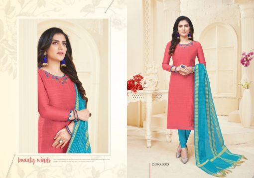 Fashion Floor Silky Salwar Suit Wholesale Catalog 12 Pcs 6 510x357 - Fashion Floor Silky Salwar Suit Wholesale Catalog 12 Pcs