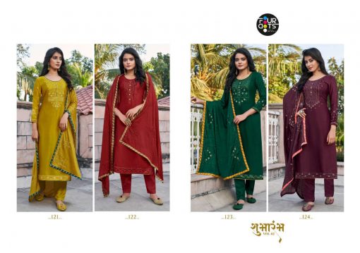 Four Dots Shubharambh Vol 2 by Kessi Salwar Suit Wholesale Catalog 4 Pcs 6 510x359 - Four Dots Shubharambh Vol 2 by Kessi Salwar Suit Wholesale Catalog 4 Pcs
