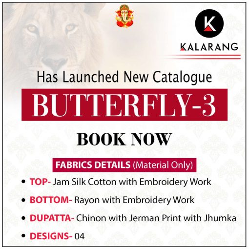 Kalarang Butterfly Vol 3 by Kessi Salwar Suit Wholesale Catalog 4 Pcs 7 510x510 - Kalarang Butterfly Vol 3 by Kessi Salwar Suit Wholesale Catalog 4 Pcs