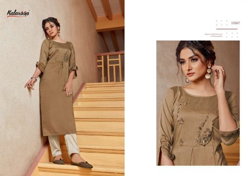 Kalaroop Octavia Vol 4 by Kajree Kurti Wholesale Catalog 6 Pcs 5 510x360 - Kalaroop Octavia Vol 4 by Kajree Kurti Wholesale Catalog 6 Pcs