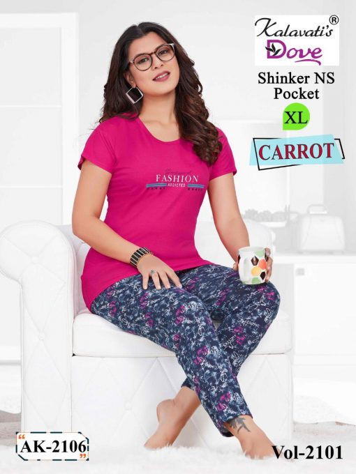 Kalavati Dove Carrot Night Wear Wholesale Catalog 6 Pcs 3 510x680 - Kalavati Dove Carrot Night Wear Wholesale Catalog 6 Pcs