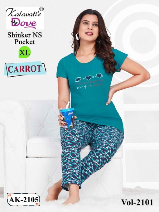 Kalavati Dove Carrot Night Wear Wholesale Catalog 6 Pcs 4 510x680 - Kalavati Dove Carrot Night Wear Wholesale Catalog 6 Pcs