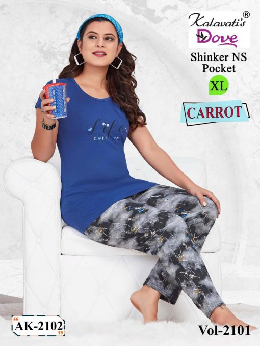 Kalavati Dove Carrot Night Wear Wholesale Catalog 6 Pcs 5 510x680 - Kalavati Dove Carrot Night Wear Wholesale Catalog 6 Pcs